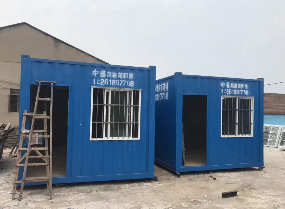住人集装箱