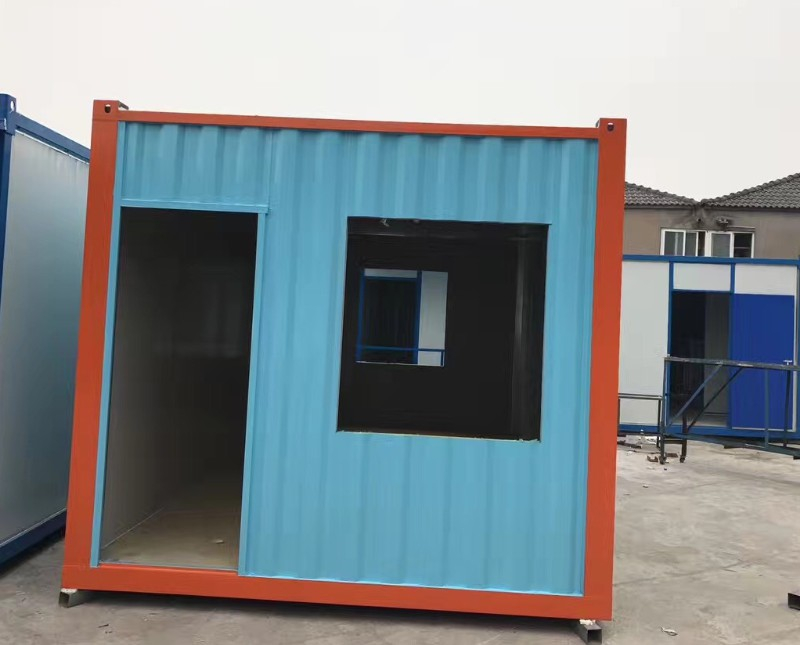 住人集装箱